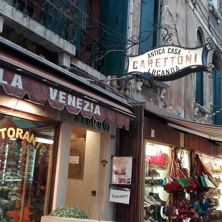 Antica Casa Carettoni Hotel Veneţia Exterior foto